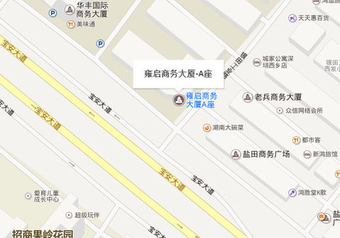 智慧社区|联系我们
